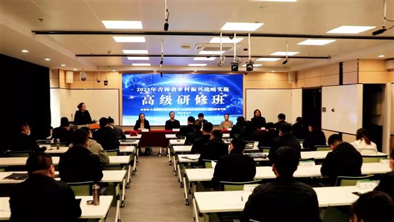 微信图片_20211025154435