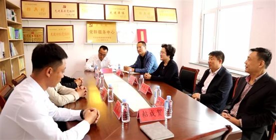 微信图片_20211003121937