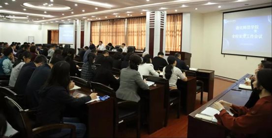 微信图片_20211003121244