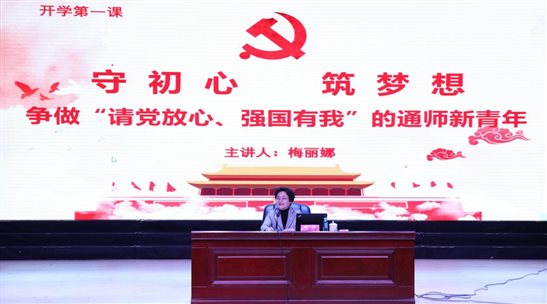 C:/Users/sxw/AppData/Local/Temp/picturecompress_20211022162108/output_1.jpgoutput_1