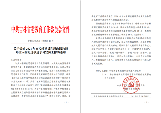 bdd40c7edd4058cb70f9915ef90615e