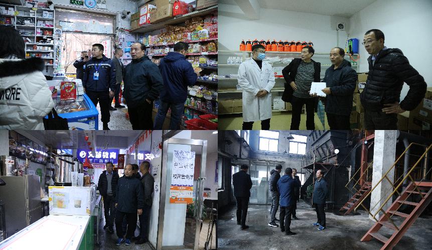 C:/Users/Administrator/AppData/Local/Temp/picturecompress_20211110143047/output_1.jpgoutput_1