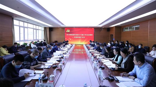 C:/Users/sxw/AppData/Local/Temp/picturecompress_20211118161545/output_1.jpgoutput_1