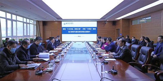 C:/Users/sxw/AppData/Local/Temp/picturecompress_20211110111154/output_1.jpgoutput_1