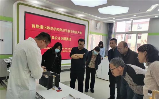 C:\Users\ADMINI~1\AppData\Local\Temp\WeChat Files\c112b9200f99360ca5b51fac8800c25.jpg