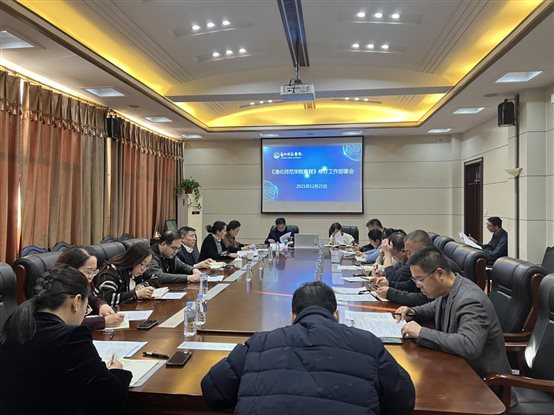 1fcfd2db14dff9947ec9197b3c44305