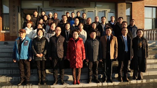 46cd1e360c96d30c2649037fff295d8