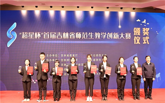 C:/Users/1/AppData/Local/Temp/picturecompress_20211229123107/output_1.pngoutput_1