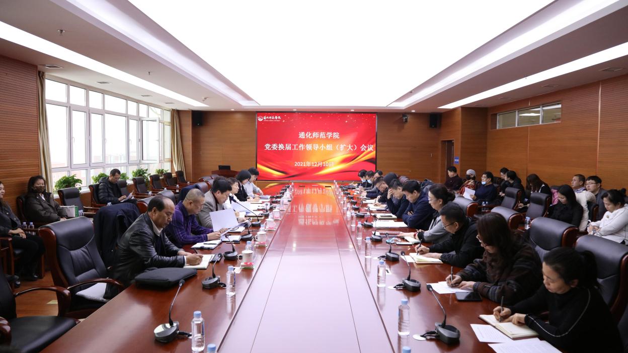 C:/Users/sxw/AppData/Local/Temp/picturecompress_20211214162019/output_1.jpgoutput_1