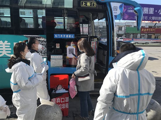 A4E2EA30AF5CBBA6412F9E4F7DD62A90_副本