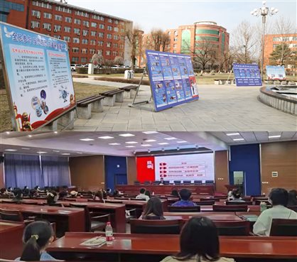 e0a3936957e117e8d18f5ab80f3b78d