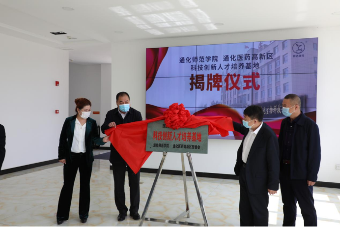 5749d00a0da377291fee0cbd1a2fb60