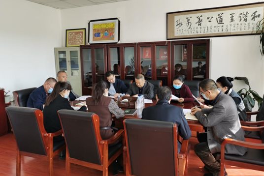 微信图片_20210408094607