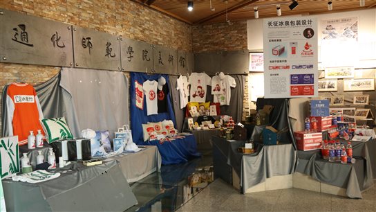 C:/Users/Administrator/AppData/Local/Temp/picturecompress_20210522075937/output_1.jpgoutput_1