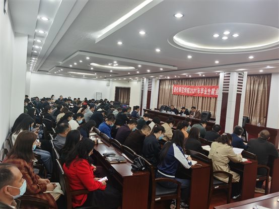 C:\Users\ADMINI~1\AppData\Local\Temp\WeChat Files\80d8801c1e4bf5690f9a06dbbd744d2.jpg