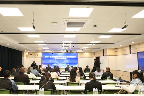 d94a3832117550f3b4cd0959998fb80_副本