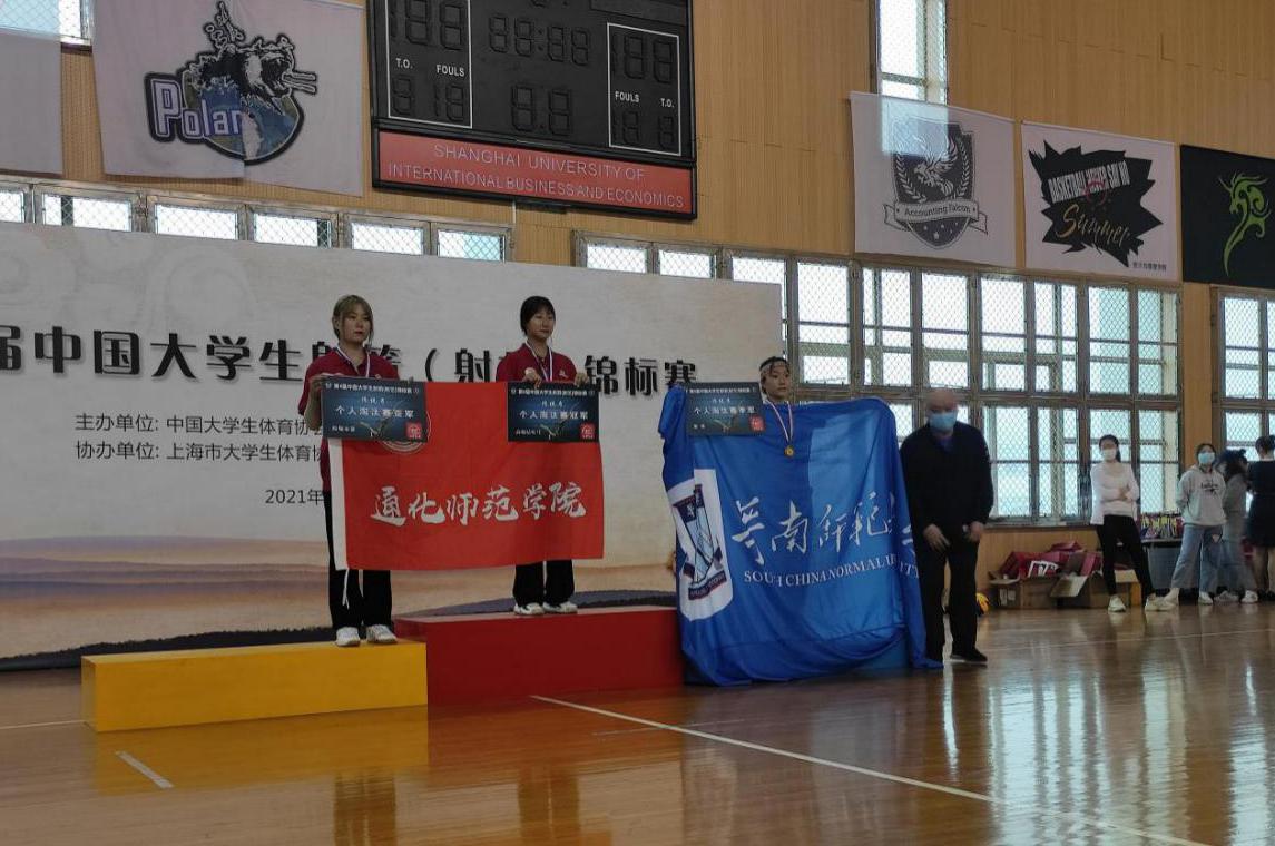 微信图片_20210525125352