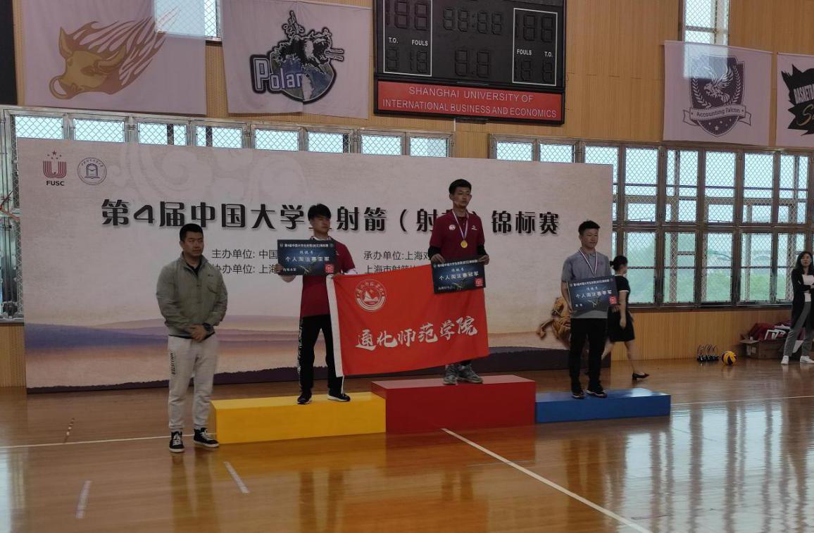 微信图片_20210525125348