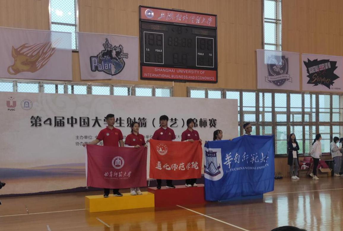 微信图片_20210525123938