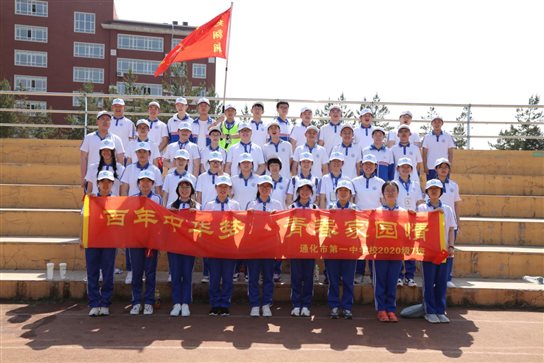 C:/Users/1/AppData/Local/Temp/picturecompress_20210522170956/output_1.jpgoutput_1