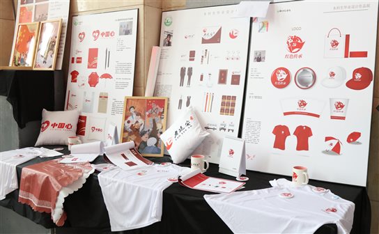 C:/Users/Administrator/AppData/Local/Temp/picturecompress_20210522075911/output_1.jpgoutput_1