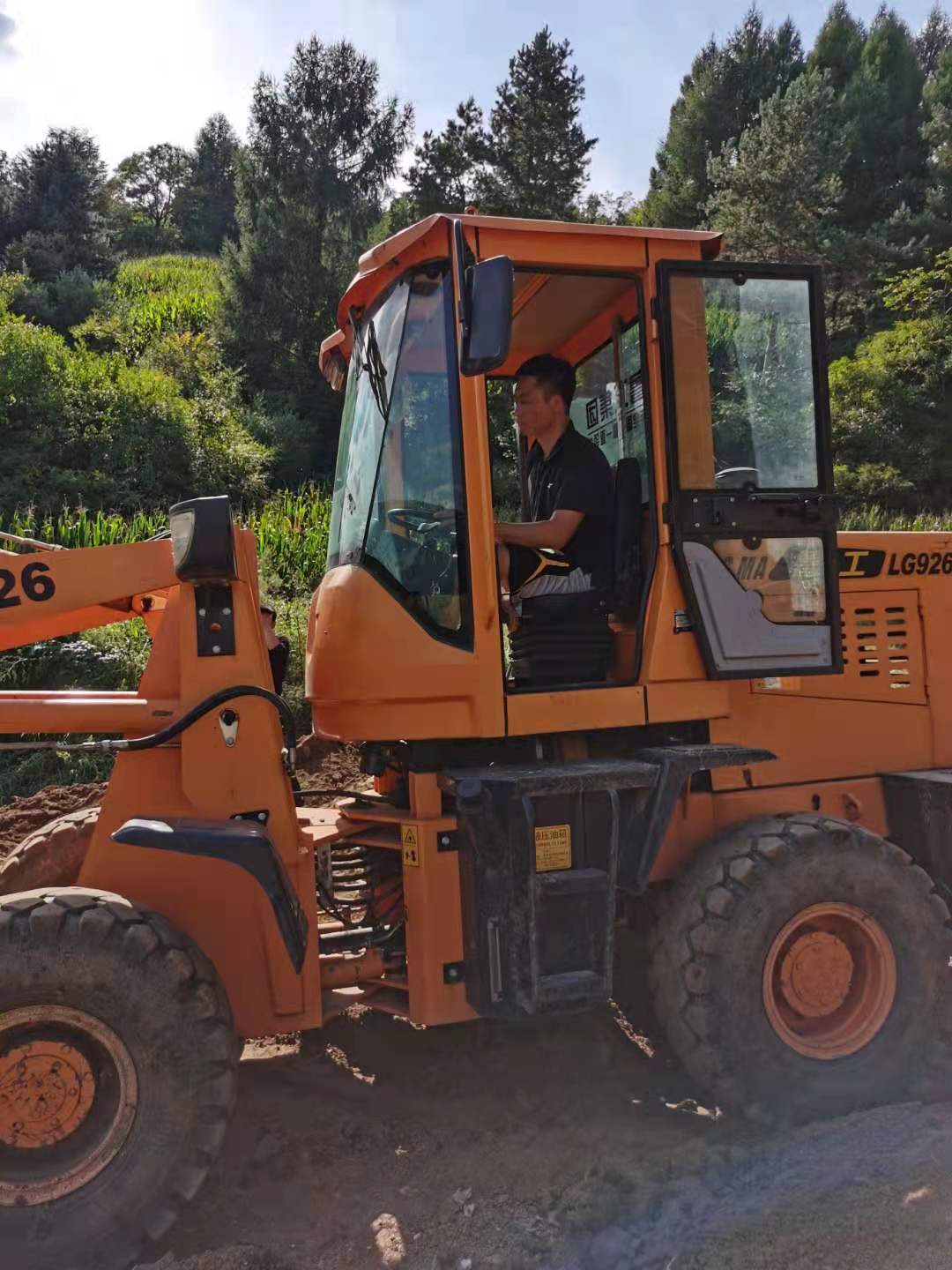 微信图片_20210512162943