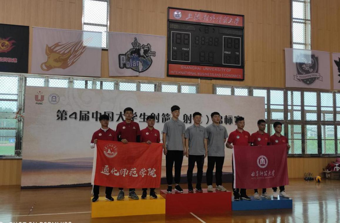 微信图片_20210525123943