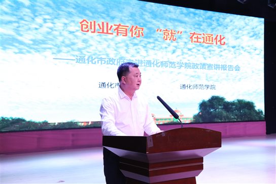 C:/Users/Administrator/AppData/Local/Temp/picturecompress_20210522081648/output_1.jpgoutput_1