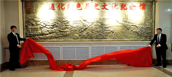 EO$%4EY%I(E6IVO%]3`(5EI