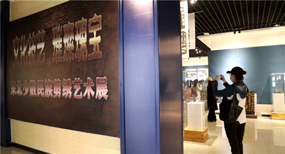 9F])71R[~WYUKDQ@U)V)]Y2