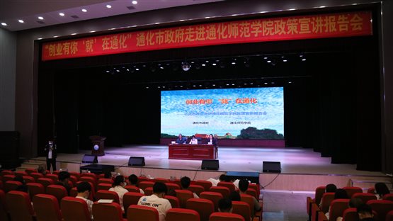 C:/Users/Administrator/AppData/Local/Temp/picturecompress_20210522081752/output_1.jpgoutput_1