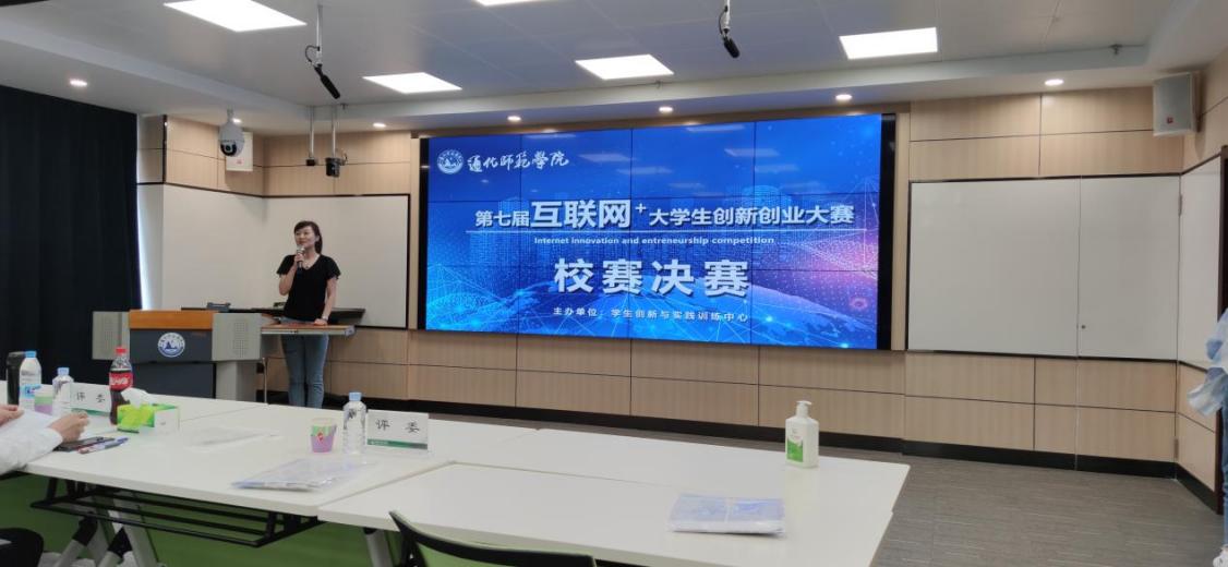 8C7716119234649A1400B1CAE6BA8FC5