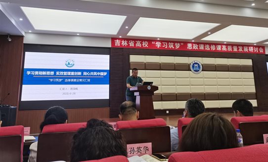 微信图片_20210628214909