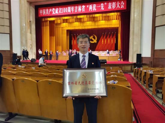 9e70cbb2173bdb84c43e54acd1ff4a9