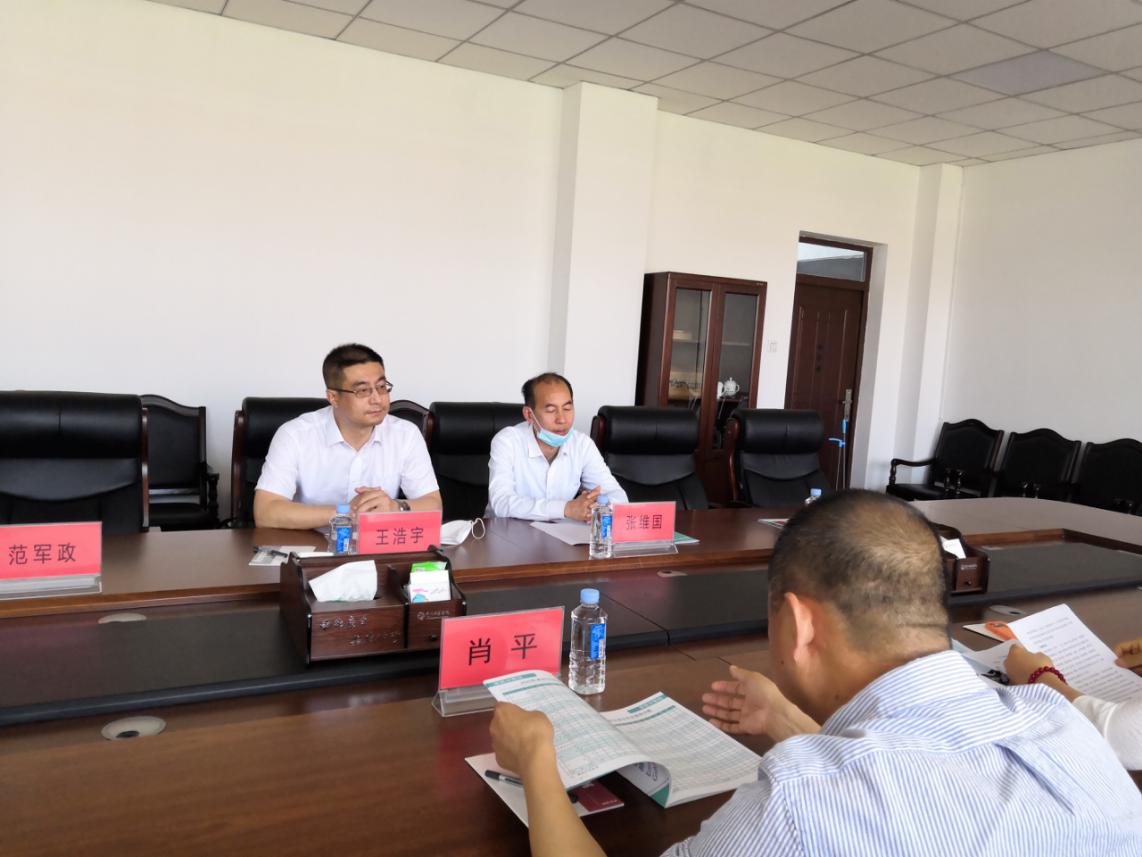 e7592819e44fa86807960c83768cab5