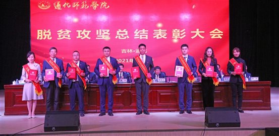 C:/Users/dell/AppData/Local/Temp/picturecompress_20210602162742/output_1.jpgoutput_1