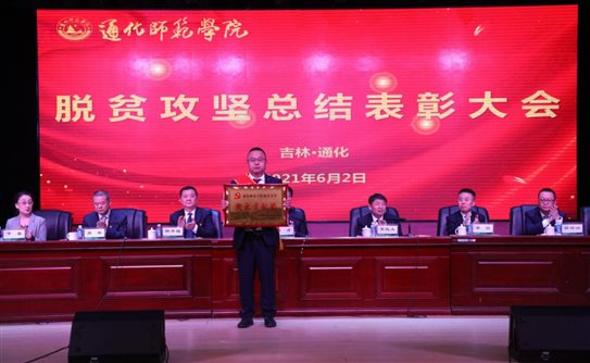 C:/Users/dell/AppData/Local/Temp/picturecompress_20210602162641/output_1.jpgoutput_1