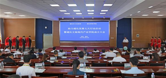 C:/Users/dell/AppData/Local/Temp/picturecompress_20210623105700/output_1.jpgoutput_1