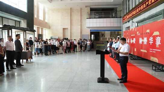 C:/Users/dell/AppData/Local/Temp/picturecompress_20210630101251/output_1.jpgoutput_1