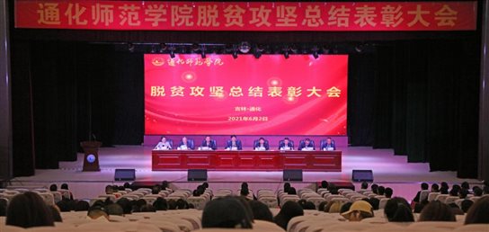 C:/Users/dell/AppData/Local/Temp/picturecompress_20210602162539/output_1.jpgoutput_1