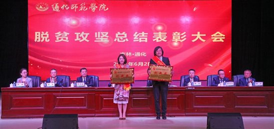 C:/Users/dell/AppData/Local/Temp/picturecompress_20210602162720/output_1.jpgoutput_1