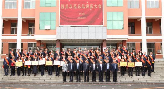 C:/Users/dell/AppData/Local/Temp/picturecompress_20210602162808/output_1.jpgoutput_1