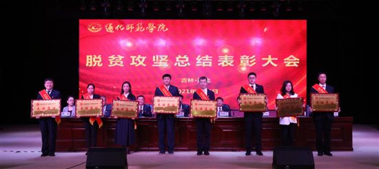 C:/Users/dell/AppData/Local/Temp/picturecompress_20210602162625/output_1.jpgoutput_1