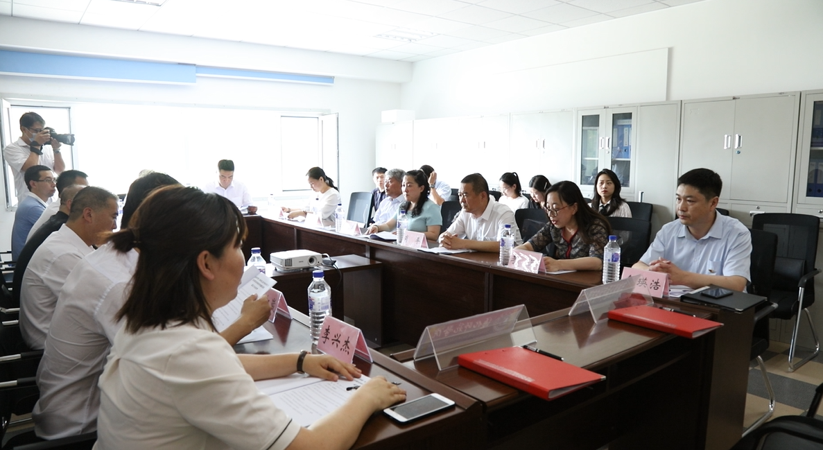 微信截图_20210705081646