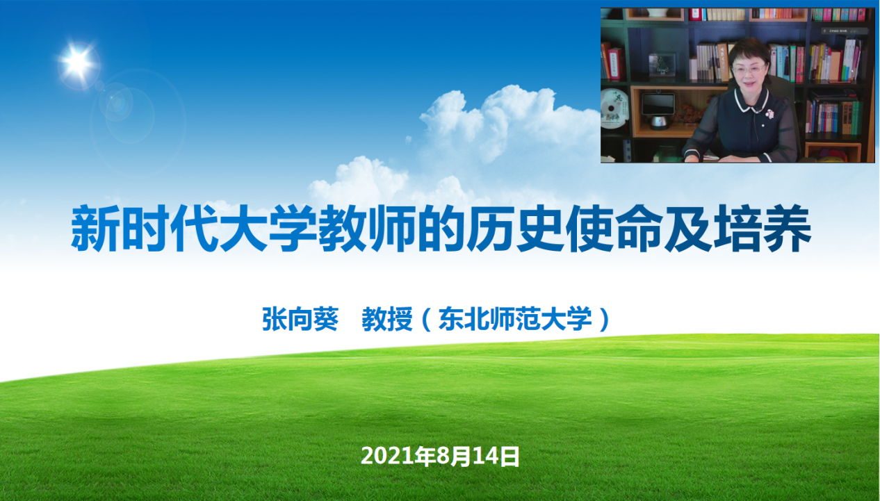 5623472eee1d093c8946a8daa6475d4