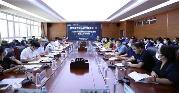 958cb2025f517877549daeb25040449