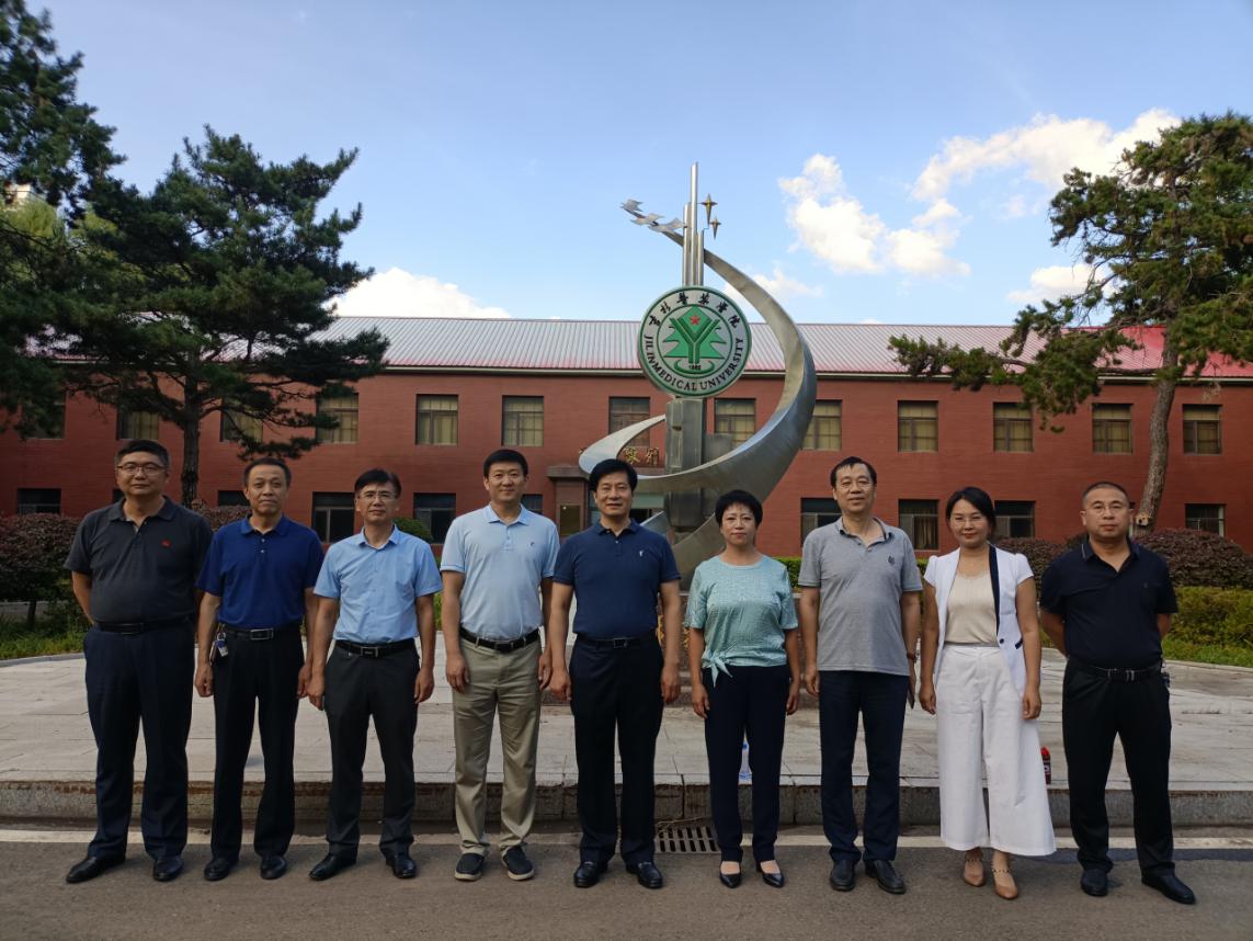 微信图片_20210908085709