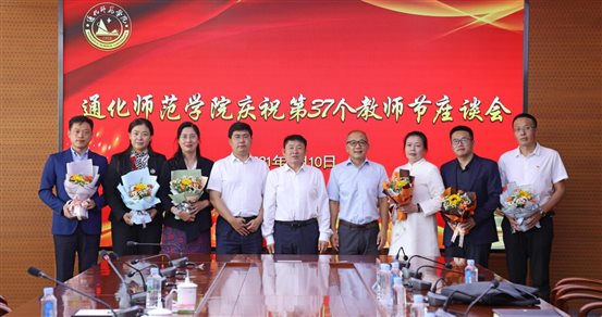 C:/Users/sxw/AppData/Local/Temp/picturecompress_20210910130654/output_1.jpgoutput_1