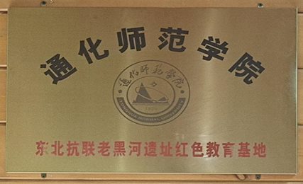 9d5c3ef055d12f26acbc2b74265bdc9