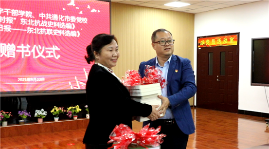 {}QMM6{$KD}NVS`VV75YB2P